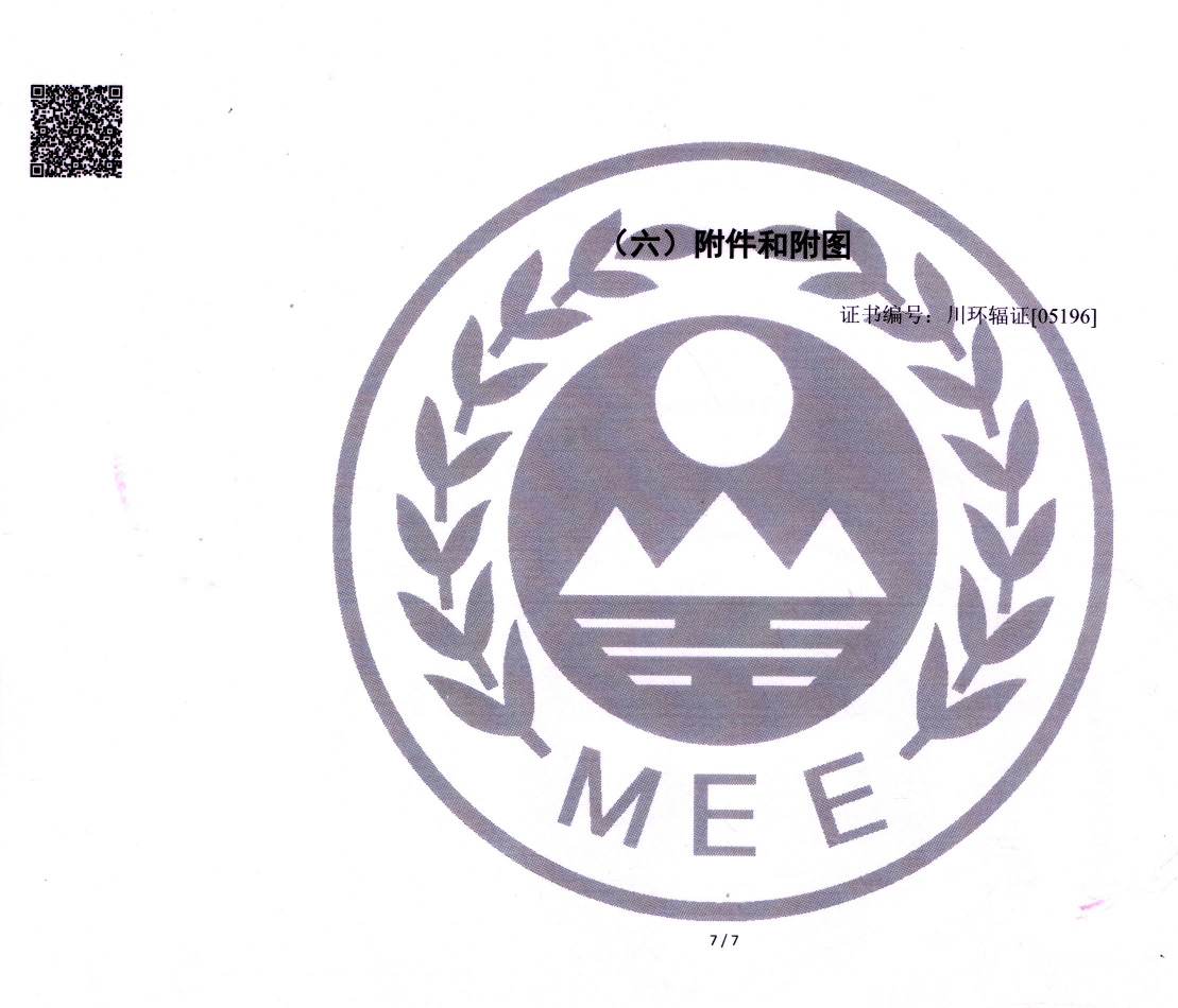 1277星际电子(中国游)官方游戏网址