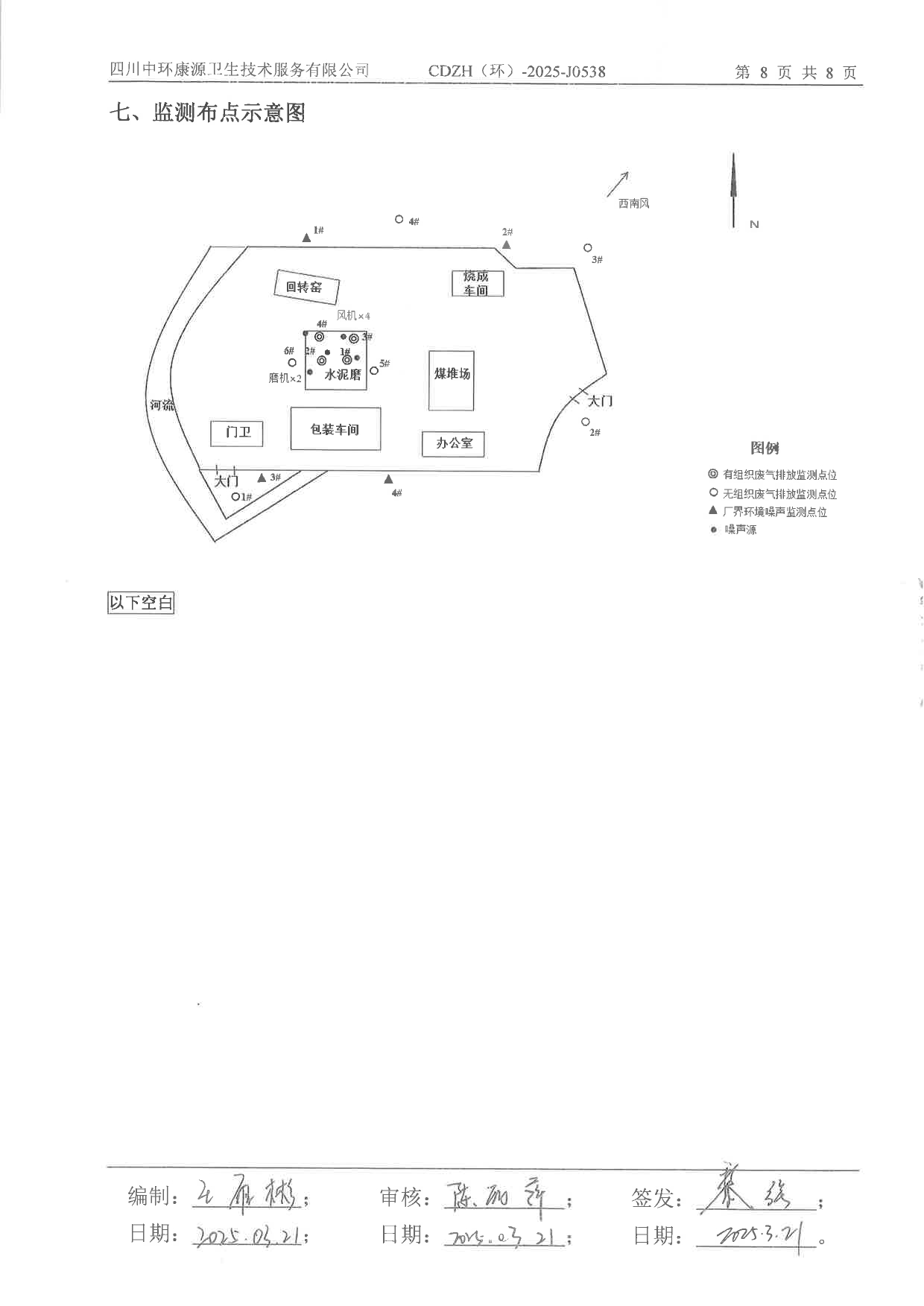 1277星际电子(中国游)官方游戏网址