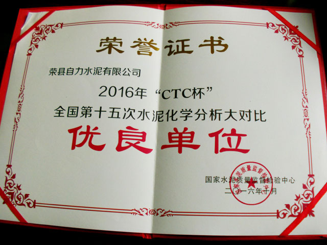 1277星际电子(中国游)官方游戏网址