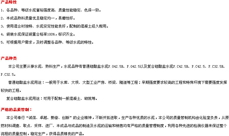 1277星际电子(中国游)官方游戏网址