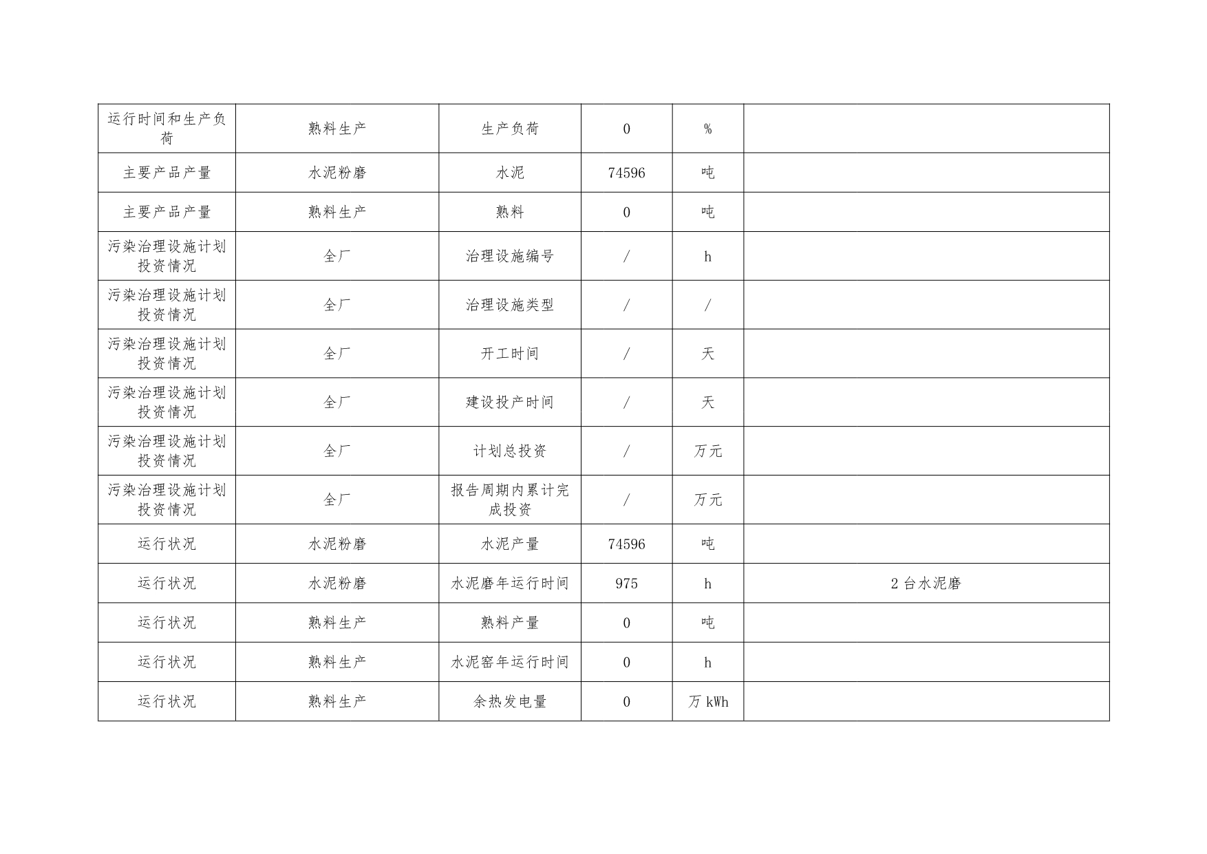 1277星际电子(中国游)官方游戏网址