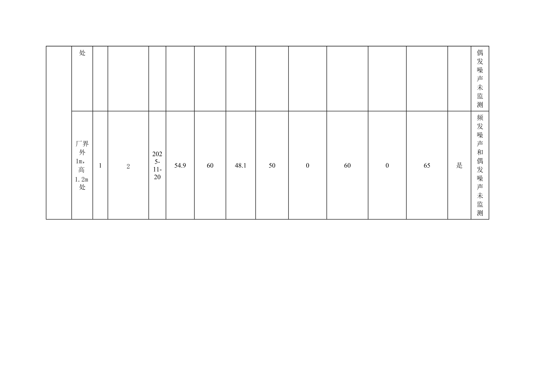 1277星际电子(中国游)官方游戏网址