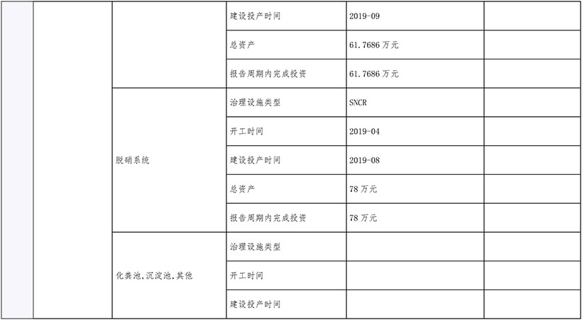 1277星际电子(中国游)官方游戏网址