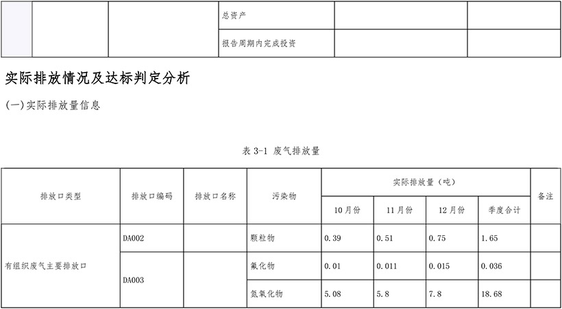 1277星际电子(中国游)官方游戏网址