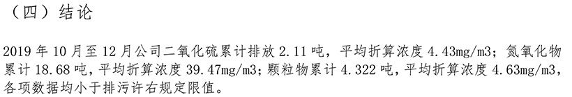 1277星际电子(中国游)官方游戏网址