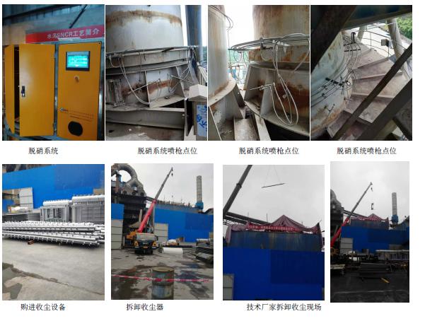 1277星际电子(中国游)官方游戏网址