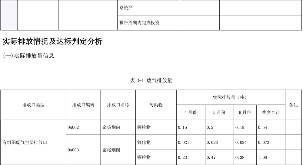 1277星际电子(中国游)官方游戏网址