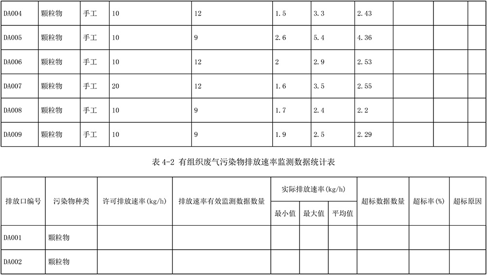 1277星际电子(中国游)官方游戏网址