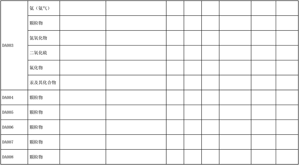1277星际电子(中国游)官方游戏网址