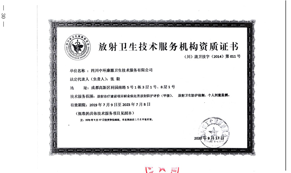 1277星际电子(中国游)官方游戏网址