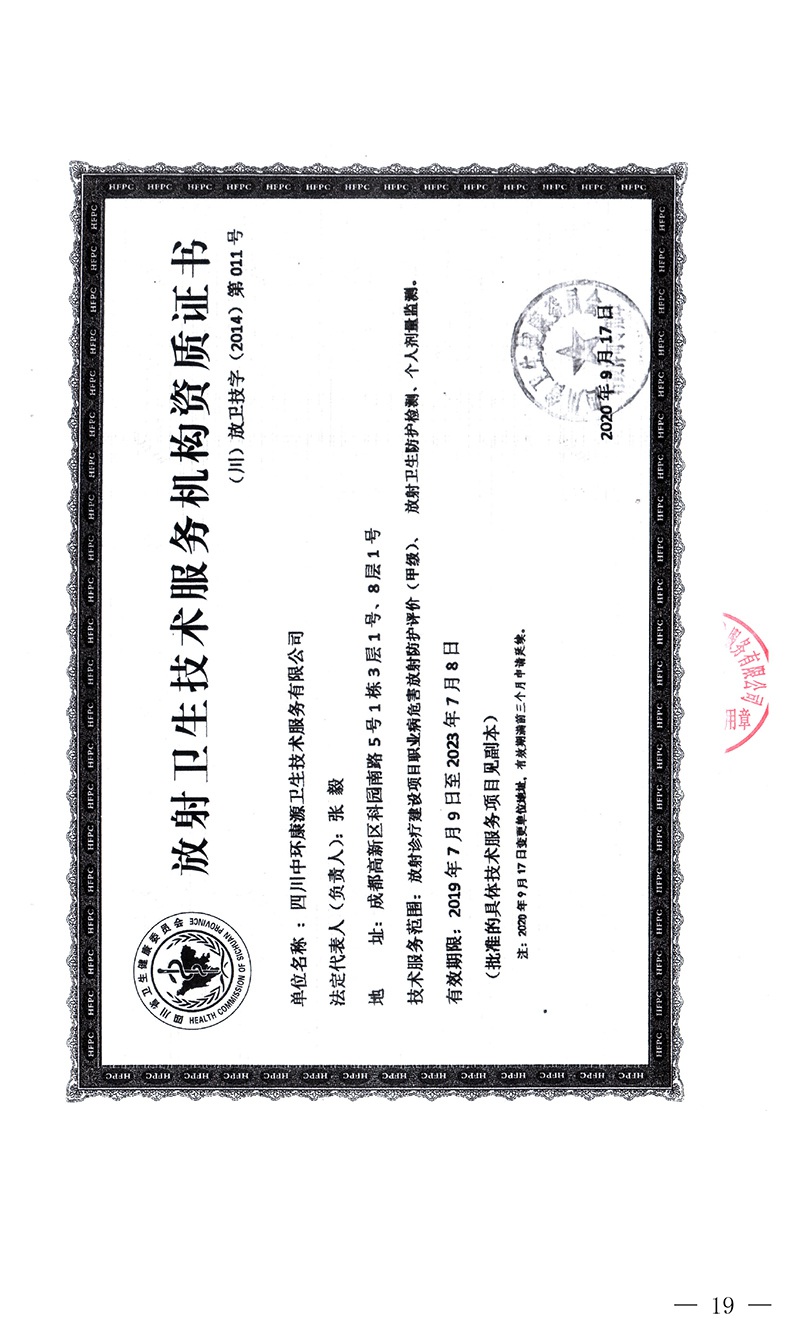 1277星际电子(中国游)官方游戏网址