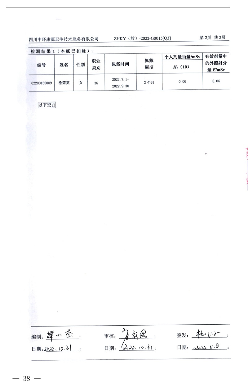 1277星际电子(中国游)官方游戏网址