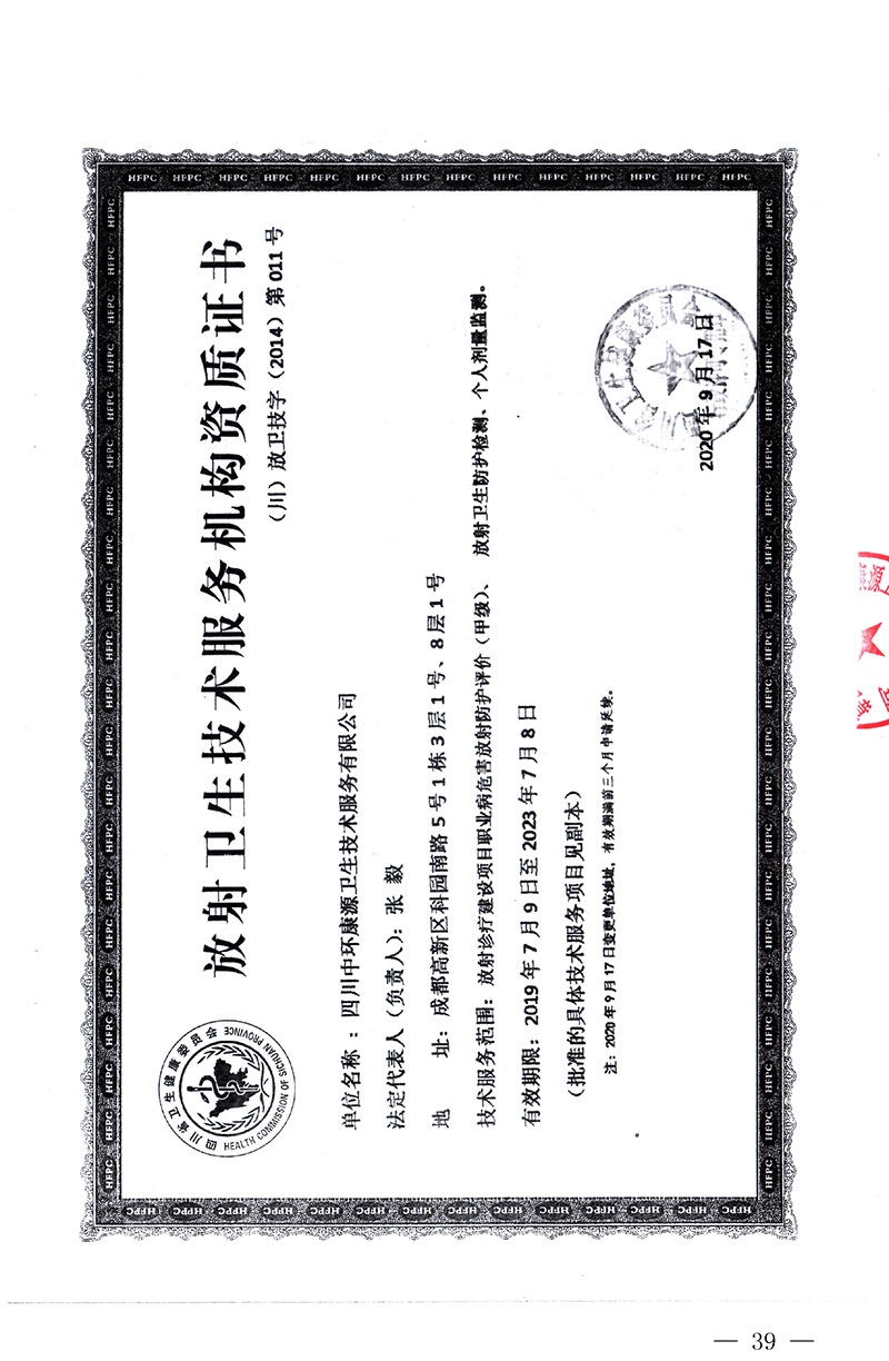 1277星际电子(中国游)官方游戏网址