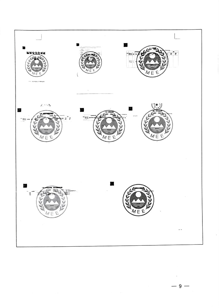 1277星际电子(中国游)官方游戏网址